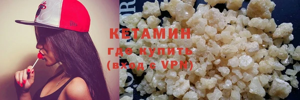прущие крисы Нягань