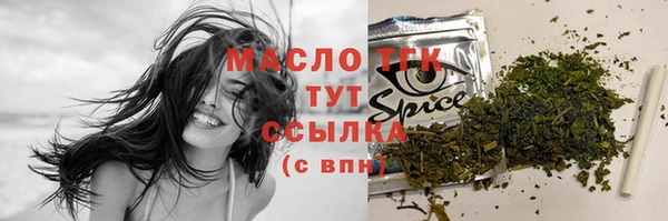 героин Новодвинск