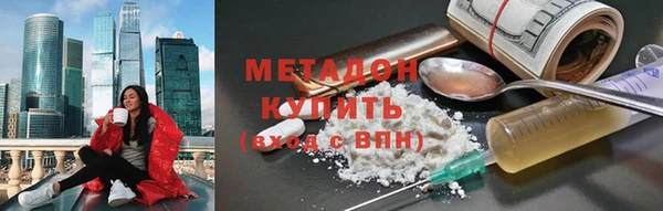 прущие крисы Няндома