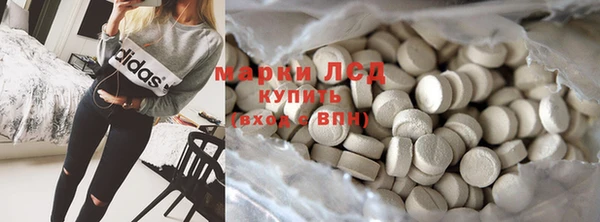 прущие крисы Няндома