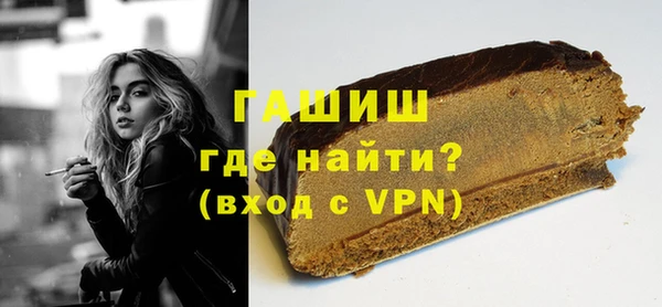 прущие крисы Нягань