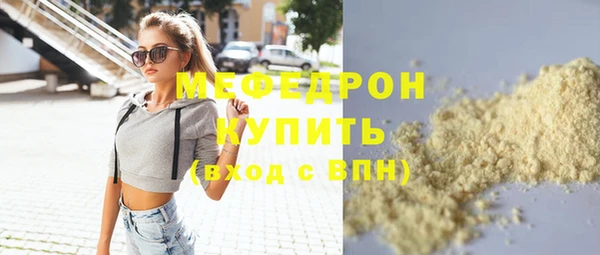 героин Новодвинск