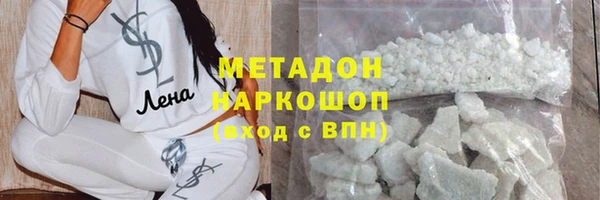 прущие крисы Няндома