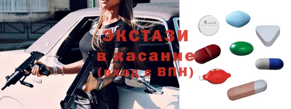 прущие крисы Няндома
