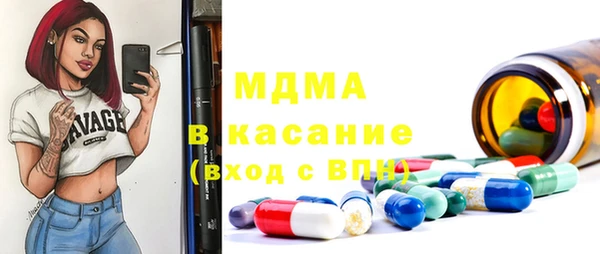 прущие крисы Няндома
