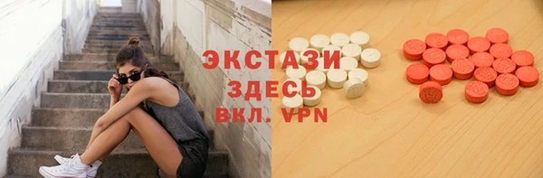прущие крисы Няндома