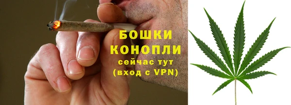 прущая мука Новокубанск