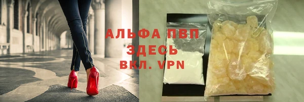героин Новодвинск