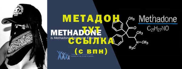 прущие крисы Нягань