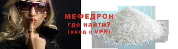 героин Новодвинск