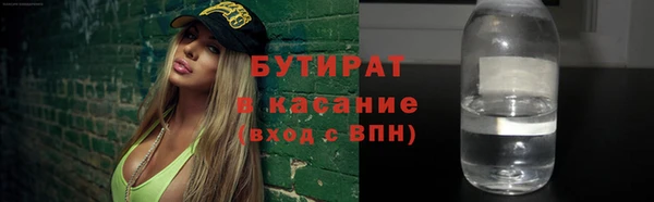 прущие крисы Нягань