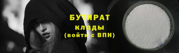 героин Новодвинск