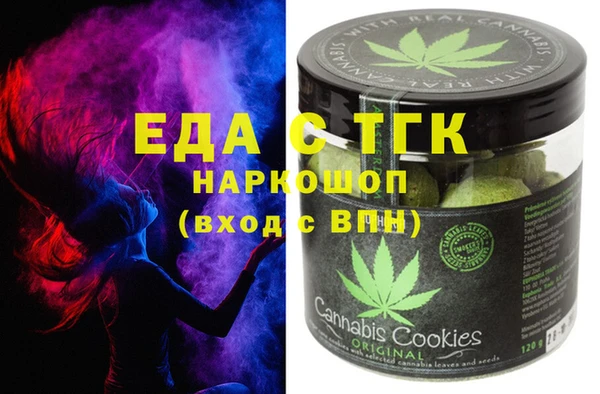 прущие крисы Няндома
