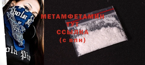 прущие крисы Нягань