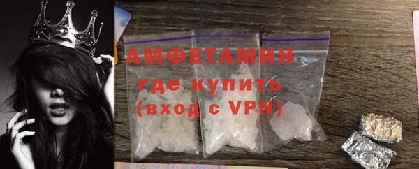 прущие крисы Нягань