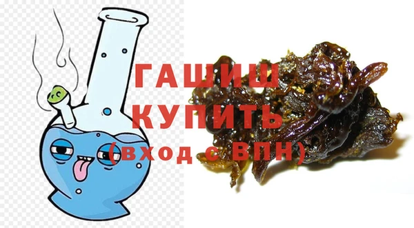 героин Новодвинск