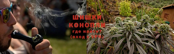 прущая мука Новокубанск