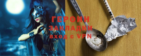 прущие крисы Нягань