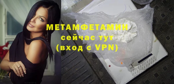 прущие крисы Нягань