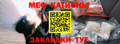 дживик Жуковский