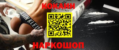 мяу мяу мука Берёзовский