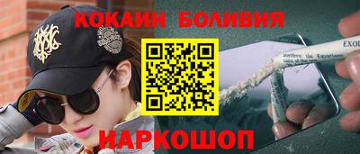 таблы Заводоуковск