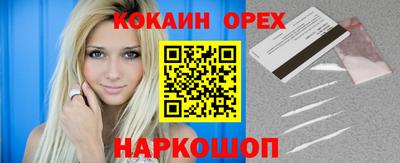 дживик Жуковский