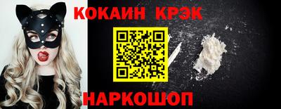 мяу мяу мука Берёзовский