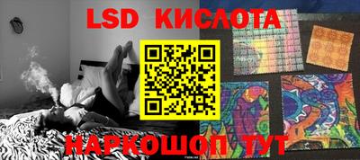 дживик Жуковский