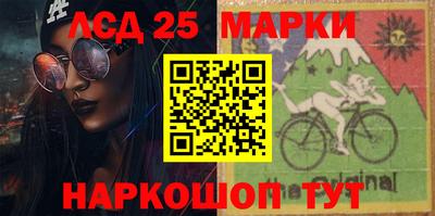 мяу мяу мука Берёзовский