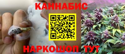таблы Заводоуковск