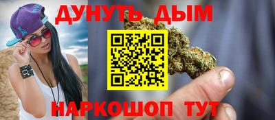 дживик Жуковский