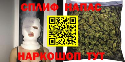 мет Заволжье