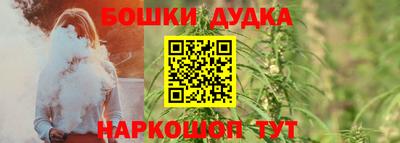 таблы Заводоуковск
