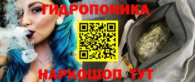 мет Заволжье