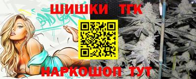 альфа пвп Беслан