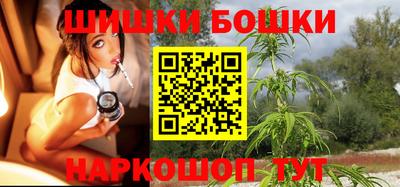 мяу мяу мука Берёзовский