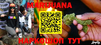 альфа пвп Беслан