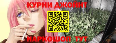 мет Заволжье