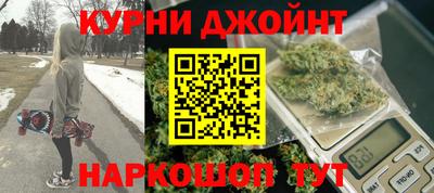 таблы Заводоуковск