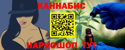 скорость Кинель