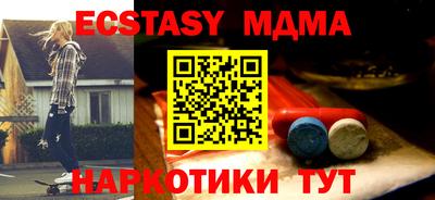 дживик Жуковский
