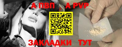 дживик Жуковский