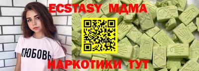 мет Заволжье