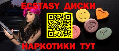 дживик Жуковский