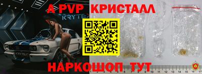 дживик Жуковский