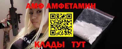 дживик Жуковский