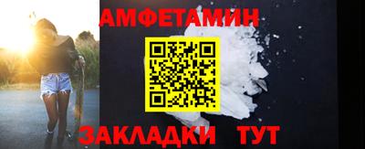 мяу мяу мука Берёзовский