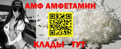 таблы Заводоуковск