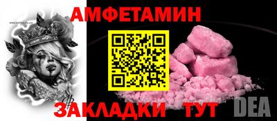 дживик Жуковский